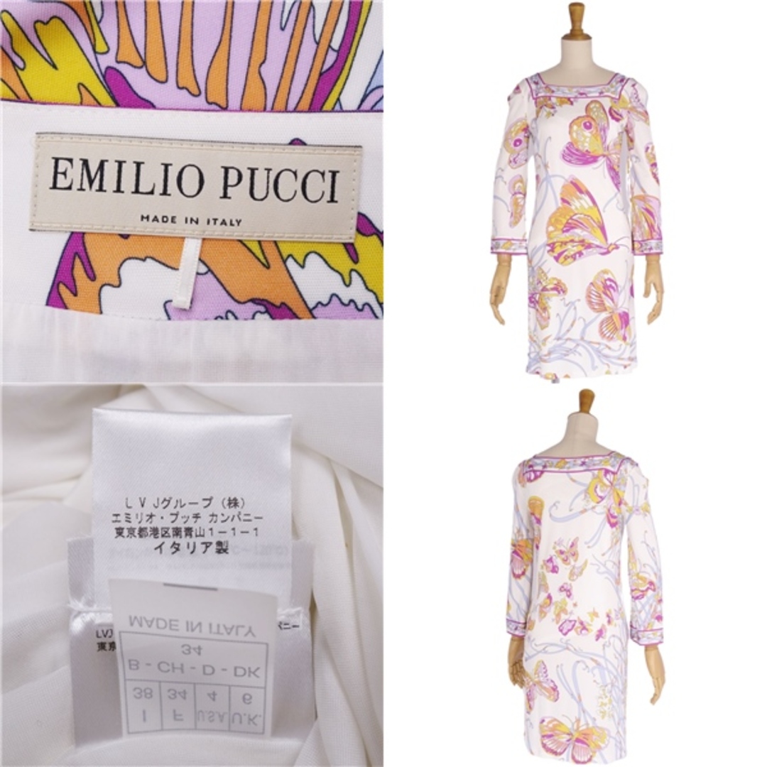 EMILIO PUCCI(エミリオプッチ)のエミリオプッチ EMILIO PUCCI ワンピース ドレス ロングスリーブ 総柄 トップス レディース I38 F34 USA4(S相当) マルチカラー レディースのワンピース(ひざ丈ワンピース)の商品写真