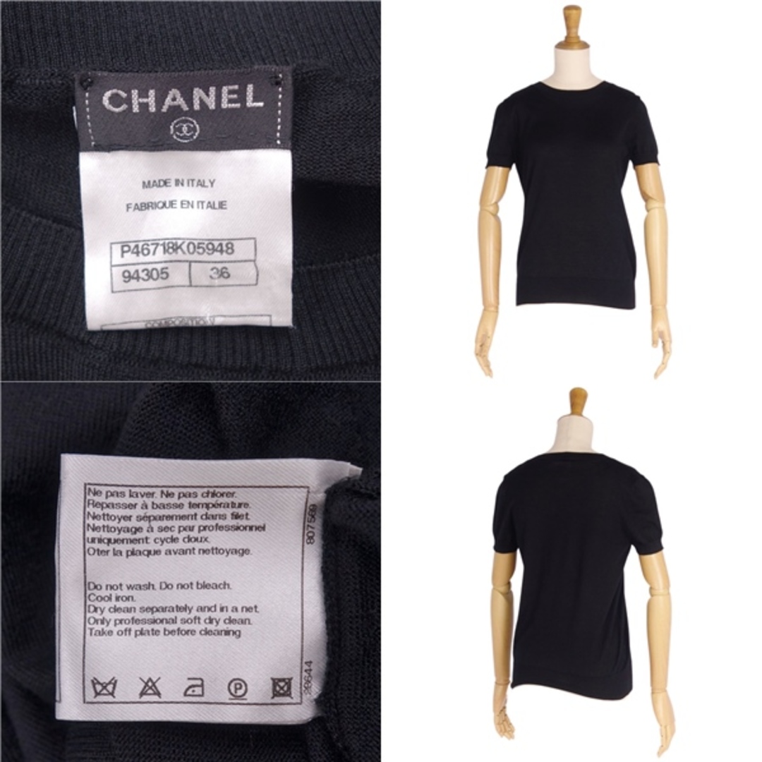 美品 シャネル CHANEL ニット セーター 半袖 ショートスリーブ 無地 カシミヤ シルク トップス レディース 36(S相当) ブラック 6