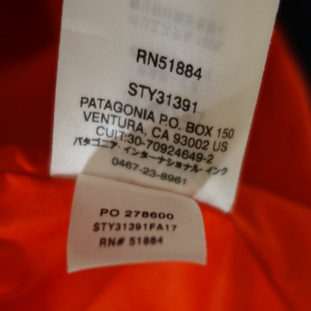 パタゴニア patagonia POWDER BOWL JACKET 31391 GORE-TEX ゴアテックス パウダーボウル ジャケット メンズ  S バックカントリー スキー スノーボード ウェア S