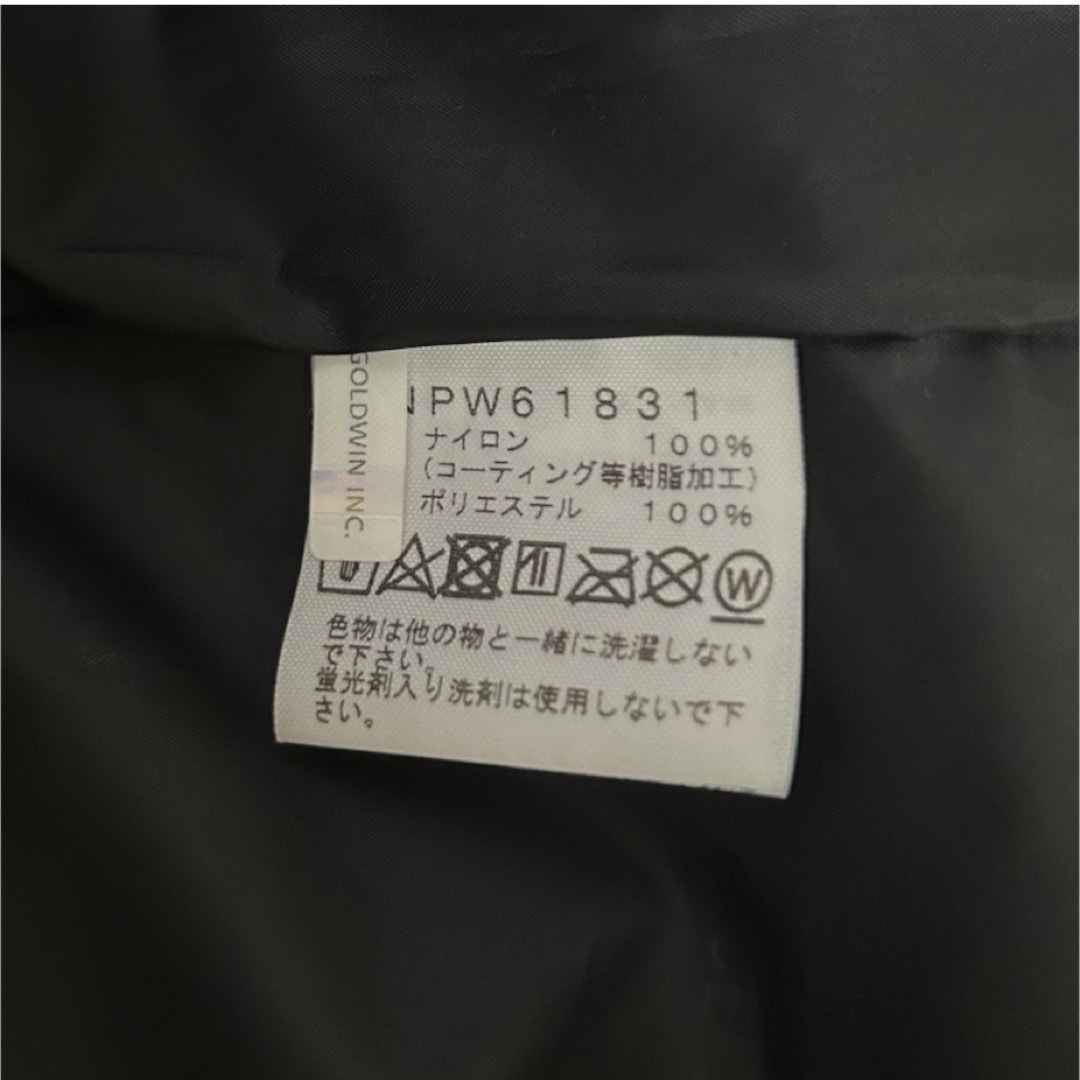 THE NORTH FACE - ☆北川景子着用☆ノースフェイス マウンテン THE NORTH FACE - ☆北川景子着用☆ノースフェイス マウンテン