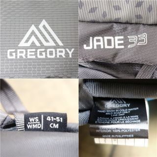 Gregory - 美品 グレゴリー GREGORY JADE 33 ジェイド 33 S レディース