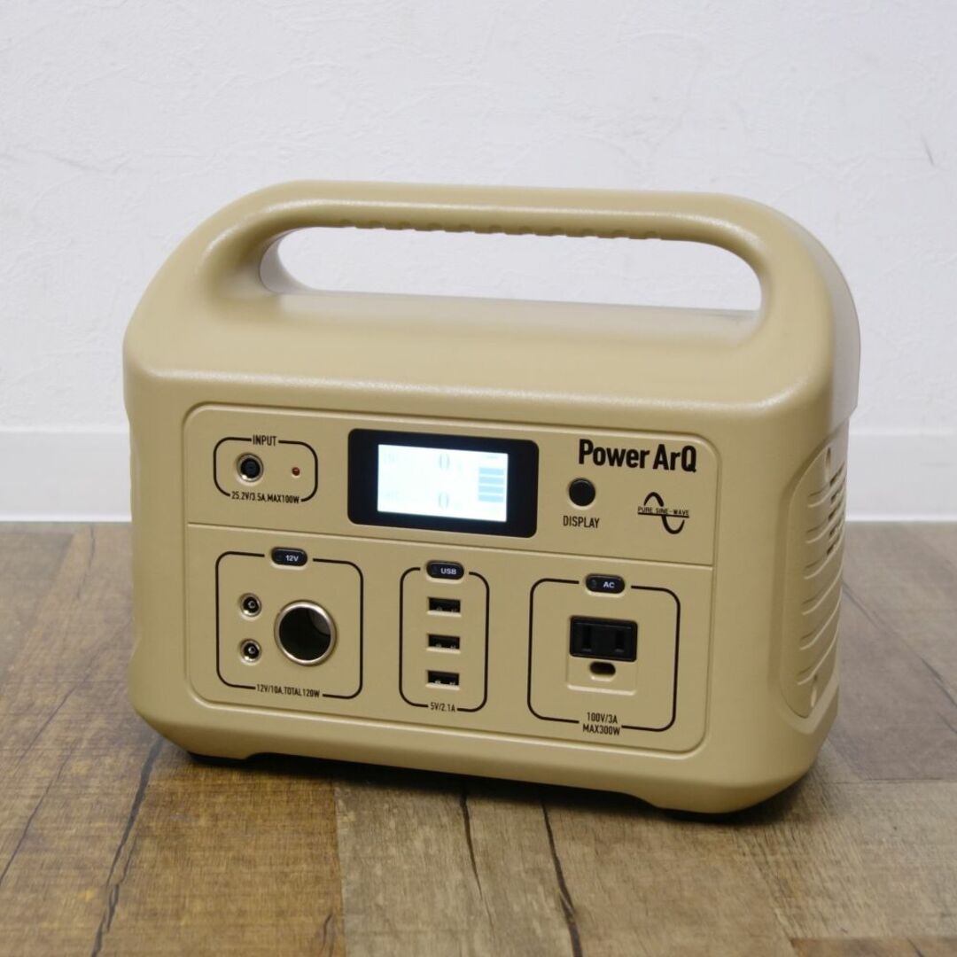 スマートタップ Smart Tap パワーアーク PowerArQ ポータブル電源 626Wh 008601C-JPN-FS-TN 充電器 バッテリー キャンプ アウトドア