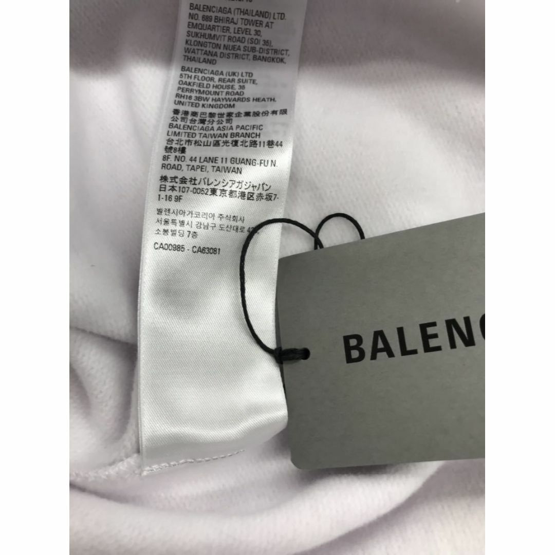 Balenciaga(バレンシアガ)のバレンシアガ★22AW ピンクマティーニ 限定グラフィティスウェットパーカー メンズのトップス(パーカー)の商品写真