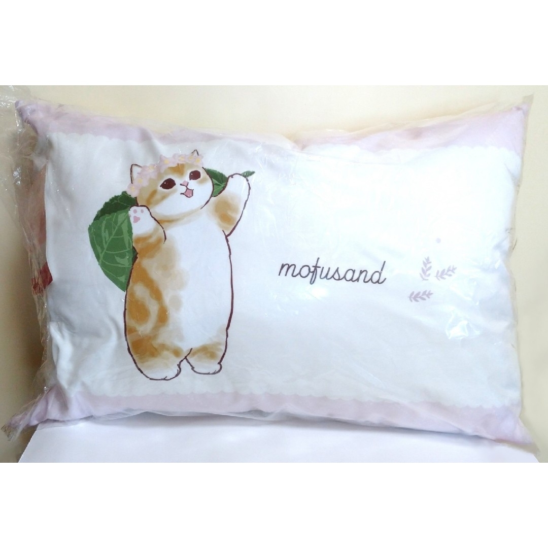 新品】モフサンド mofusand 猫 お花 おはなにゃん 枕 カバー付きの通販