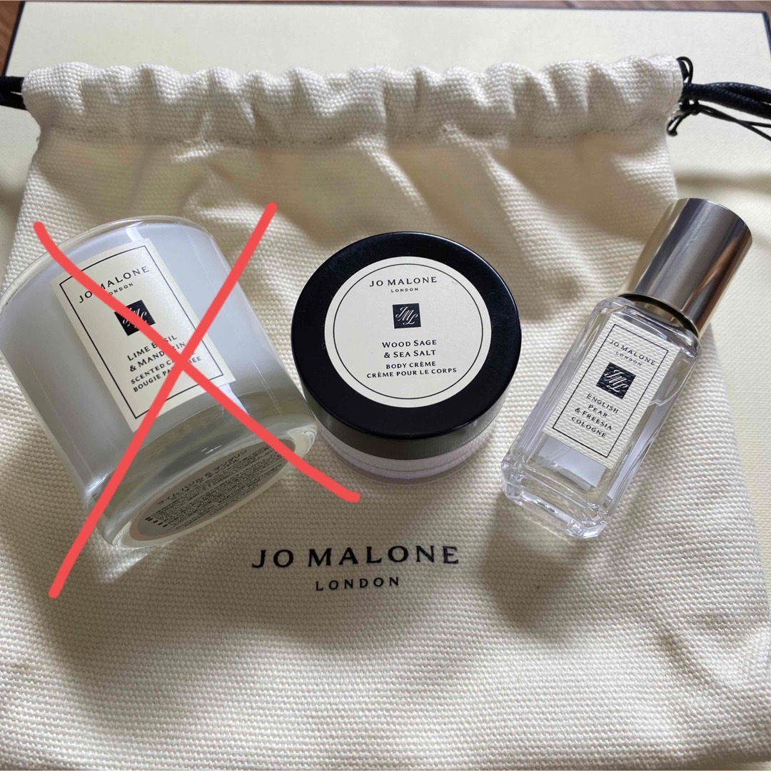 Jo Malone - 新品未使用⭐︎ジョーマローン☆クリーム&コロンの通販 by