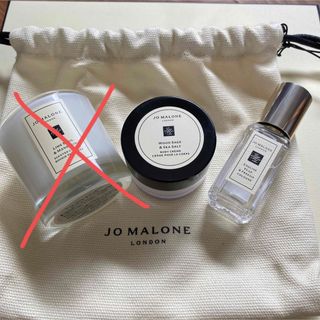 Jo Malone - 週末限定値下げ♡ジョーマローン♡ボディクレームの通販