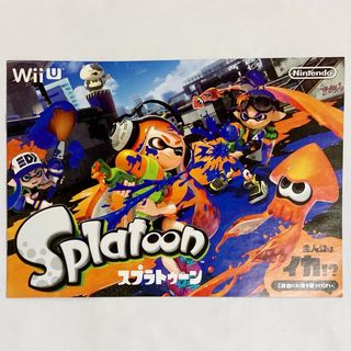 ニンテンドウ(任天堂)の【レア】スプラトゥーン フライヤー 冊子(印刷物)