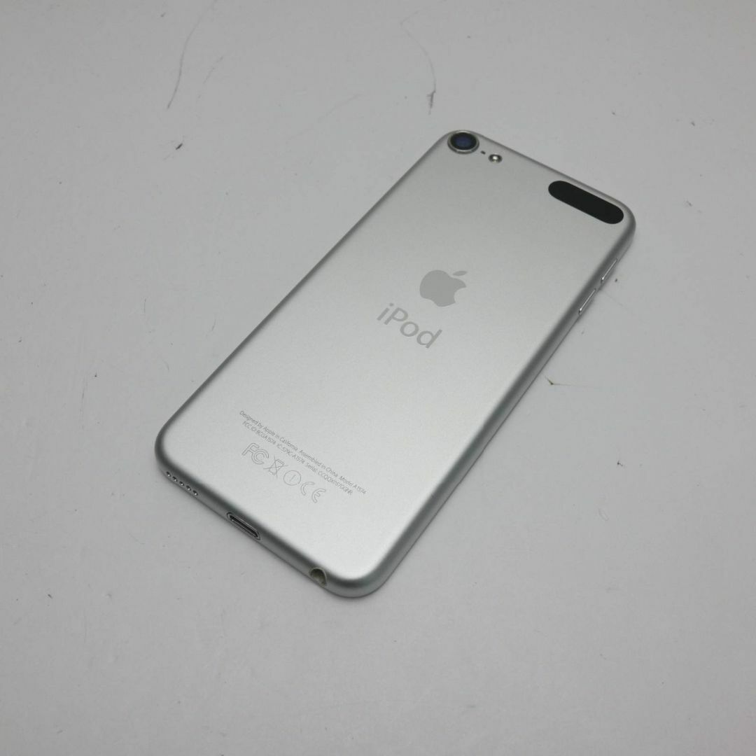 ipod touch 第6世代 64GB シルバー 美品 www.krzysztofbialy.com