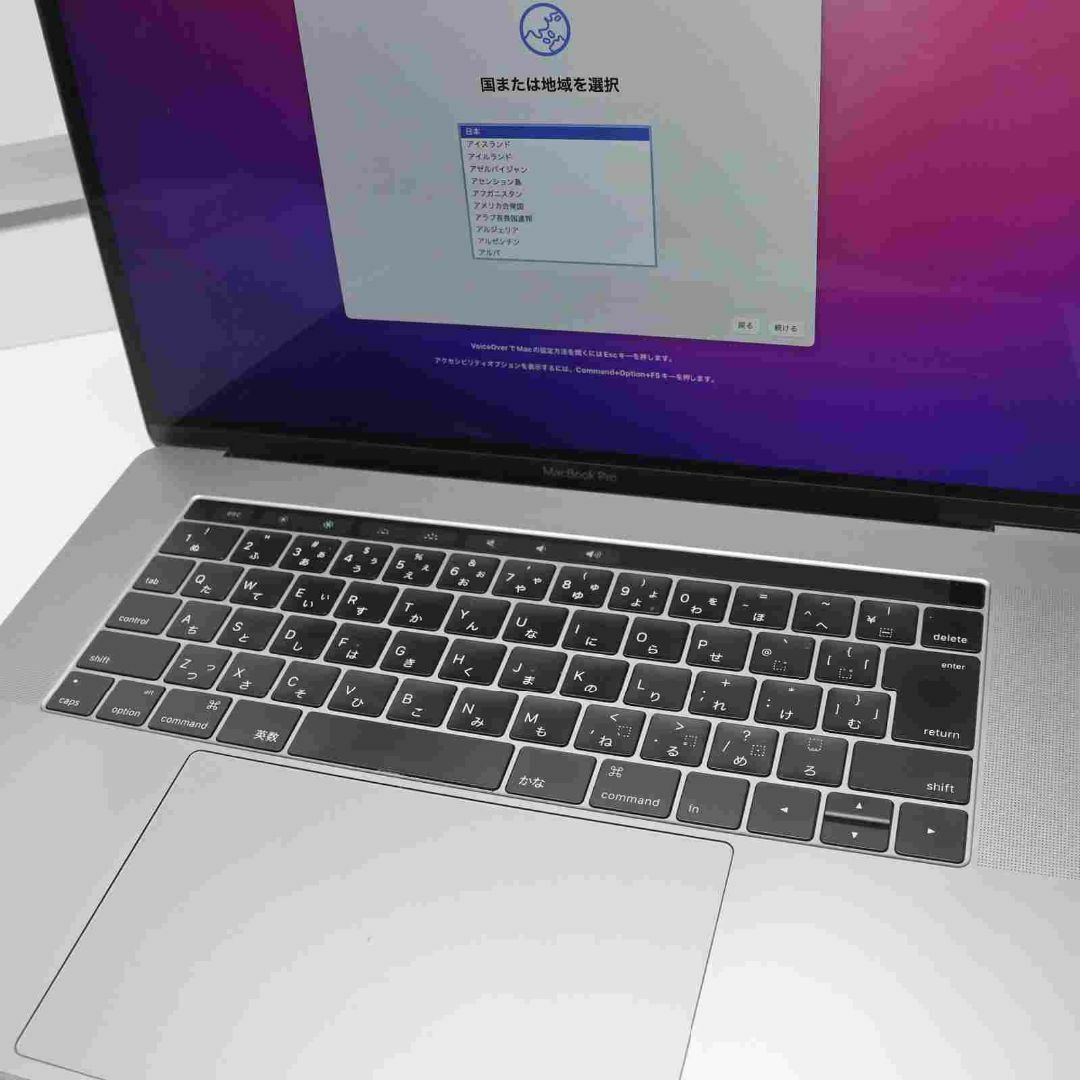 MacBook Pro 2017 16GB/256GB 美品 アップル パソコン