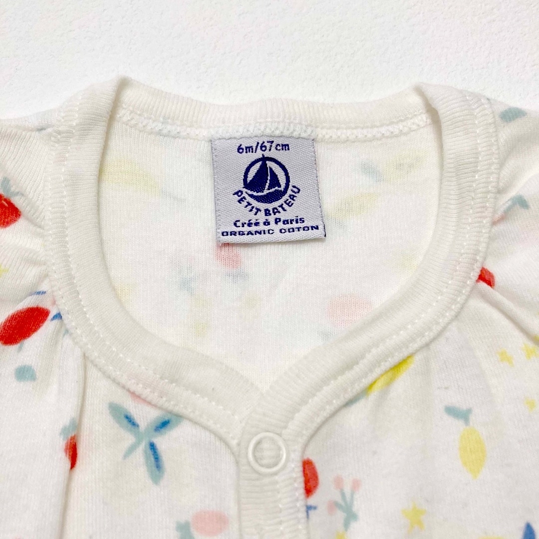 PETIT BATEAU(プチバトー)のPETIT BATEAU 半袖2枚セット キッズ/ベビー/マタニティのベビー服(~85cm)(カバーオール)の商品写真