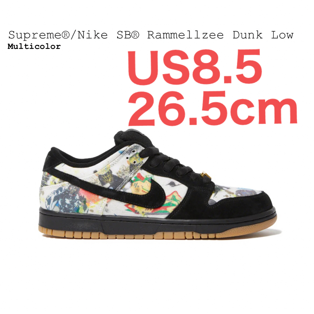 supreme nike dunk low rammellzee 26.5cm