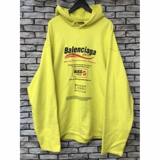 BALENCIAGA バレンシアガ 18SS ダブルヘム パーカー  XS