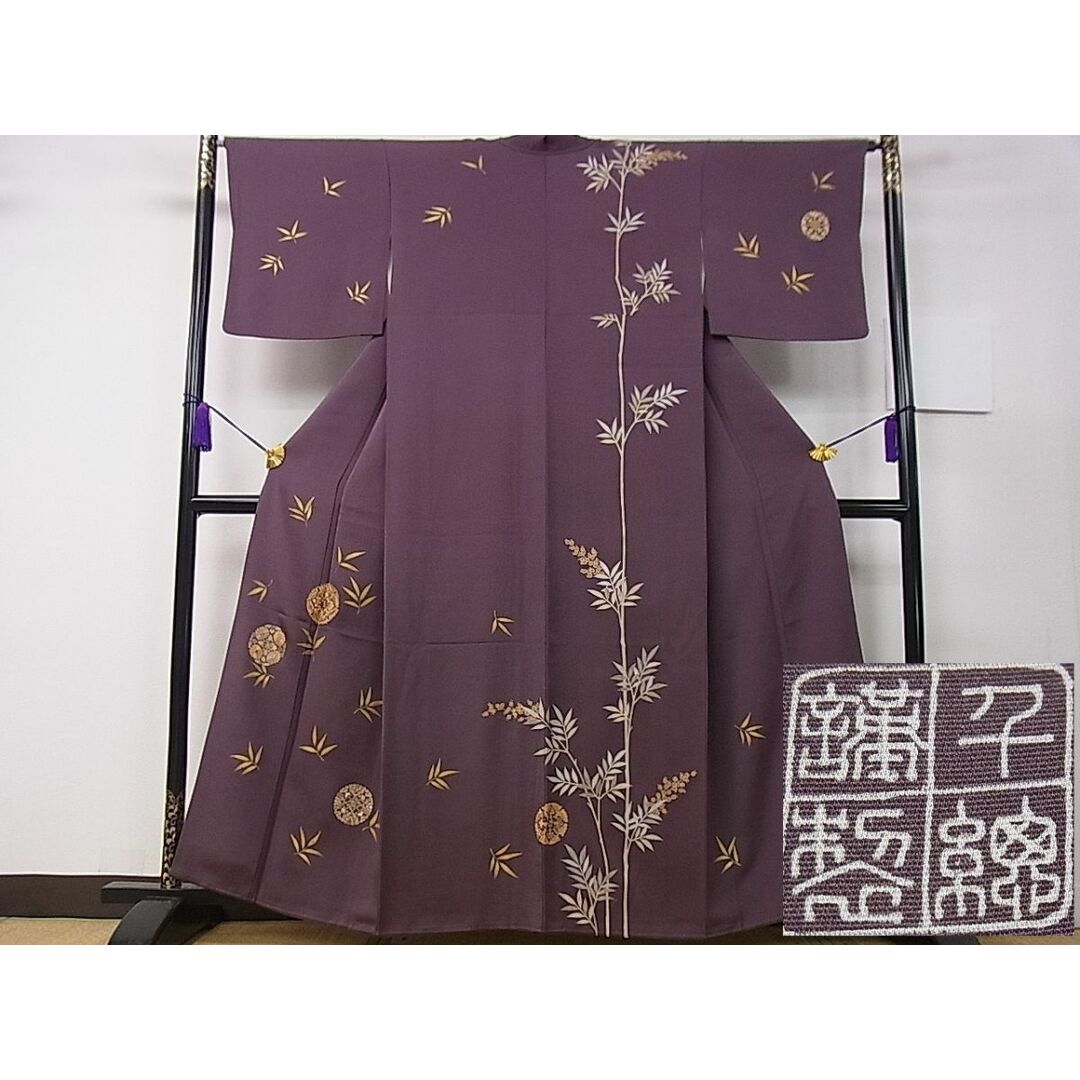 平和屋1■極上　創業460年・千總　訪問着　駒刺繍　草花丸文　滅紫色地　金彩　パールトーン加工　逸品　3s30084