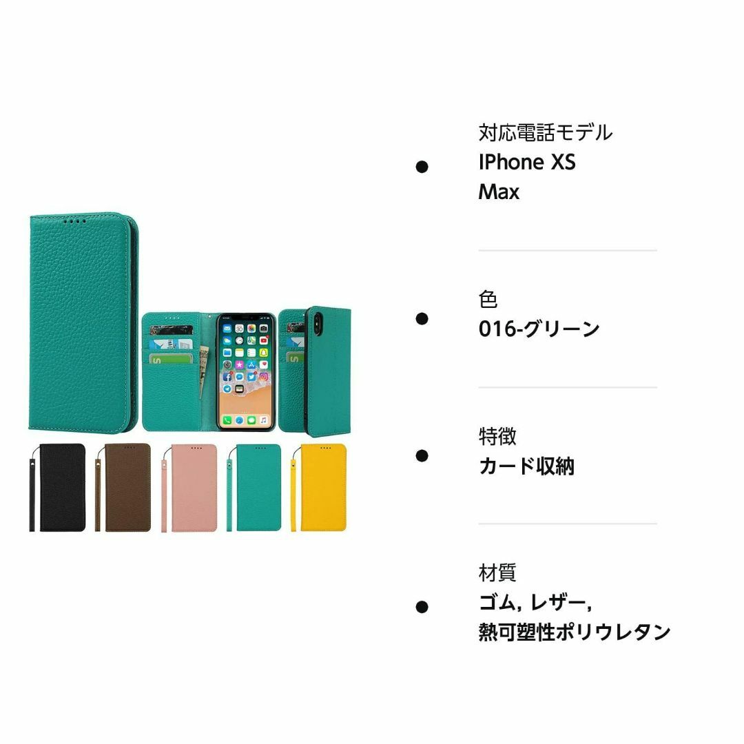 Eastwave アイフォン iPhone XS Max ケース 牛革 本革 手 スマホ/家電/カメラのスマホアクセサリー(その他)の商品写真