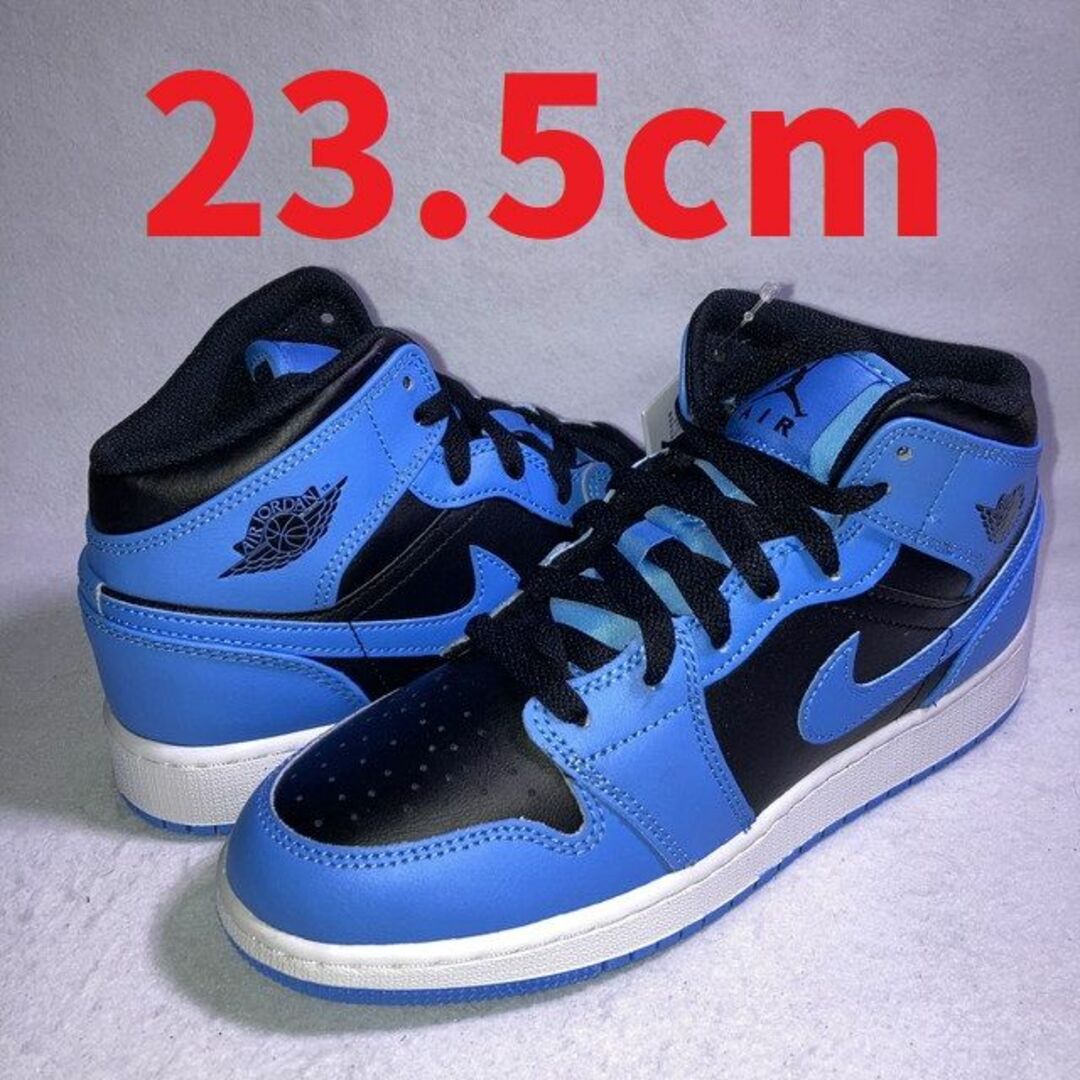 Jordan Brand(NIKE) - エアジョーダン1 MID GS 水色 青 黒 白 23.5cm