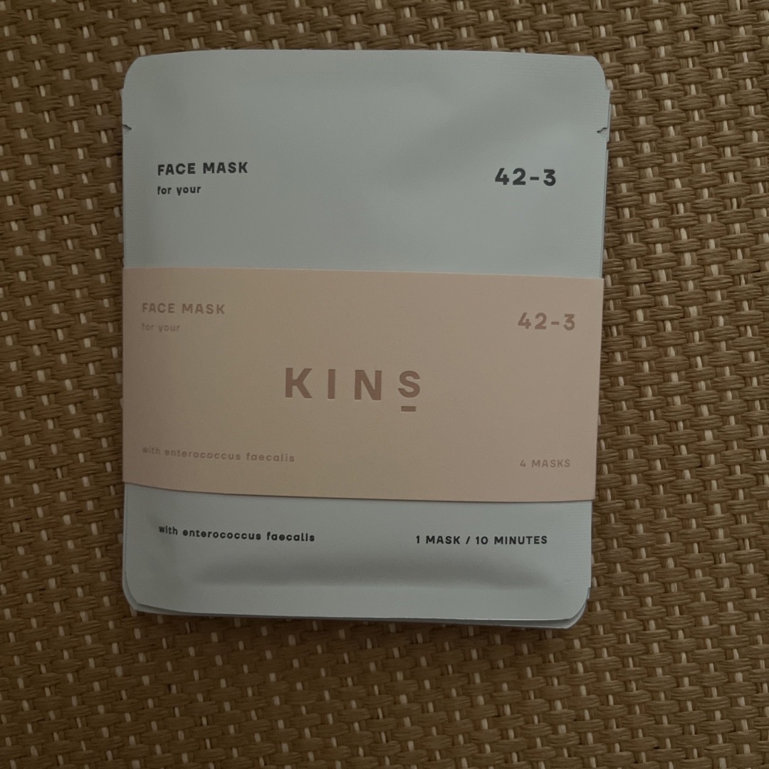 SKINS(スキンズ)のキンズサプリメント、フェイスマスク コスメ/美容の香水(その他)の商品写真