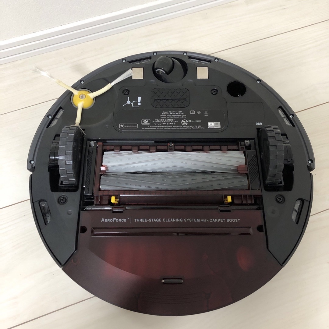 iRobot(アイロボット)のｉＲｏｂｏｔ社　ロボット掃除機　ルンバ980　ダークグレー　R980060 スマホ/家電/カメラの生活家電(掃除機)の商品写真