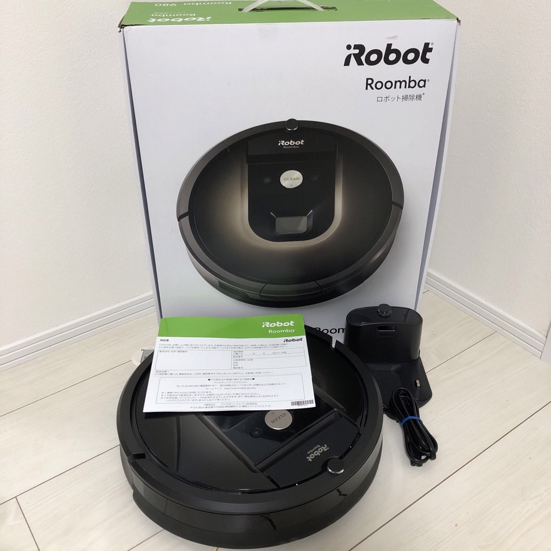 iRobot - ｉＲｏｂｏｔ社 ロボット掃除機 ルンバ980 ダークグレー