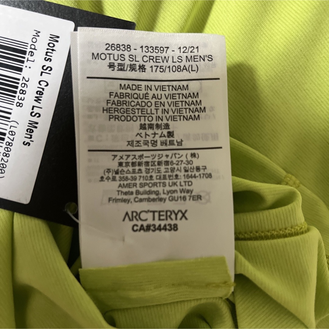 ARC'TERYX Motus SL Crew LS Mens モータスSL L