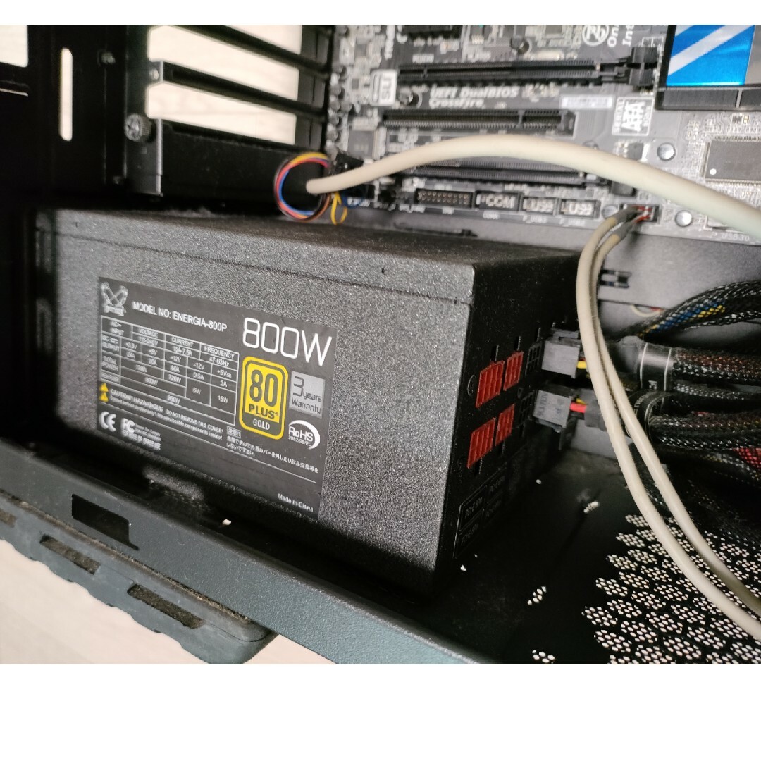 COOLER MASTER(クーラーマスター)のクーラーマスターATXケース 800W-gold電源 スマホ/家電/カメラのPC/タブレット(PCパーツ)の商品写真