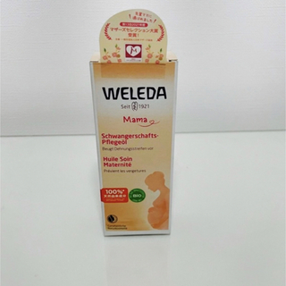 ヴェレダ(WELEDA)のWELEDA ヴェレダ　 マザーズボディオイル　100ml 新品未開封  (妊娠線ケアクリーム)