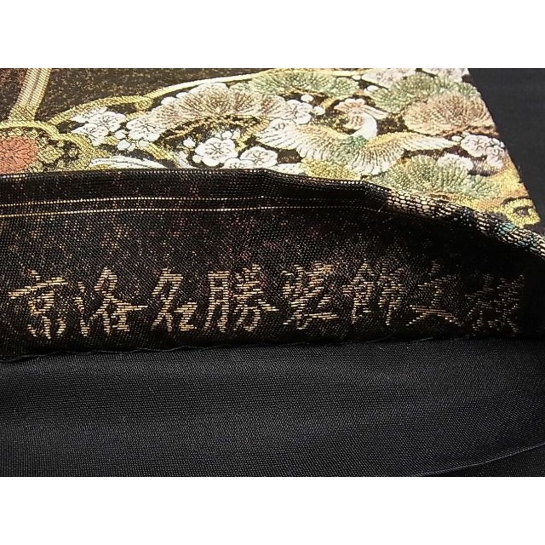 平和屋1□極上 六通柄袋帯 唐織 舞花文 黒地 逸品 1s006 - 帯