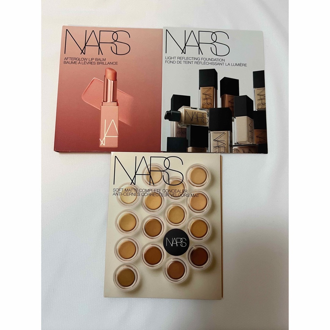 NARS ナーズ リップバーム ファンデーション コンシーラー セット | フリマアプリ ラクマ