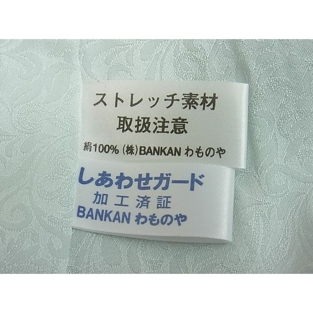 平和屋1■極上　お召　花唐草文　逸品3s20061