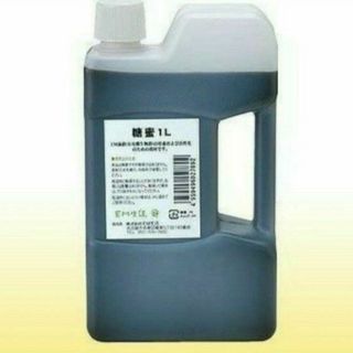 糖蜜　1.1kg （1割増）(その他)