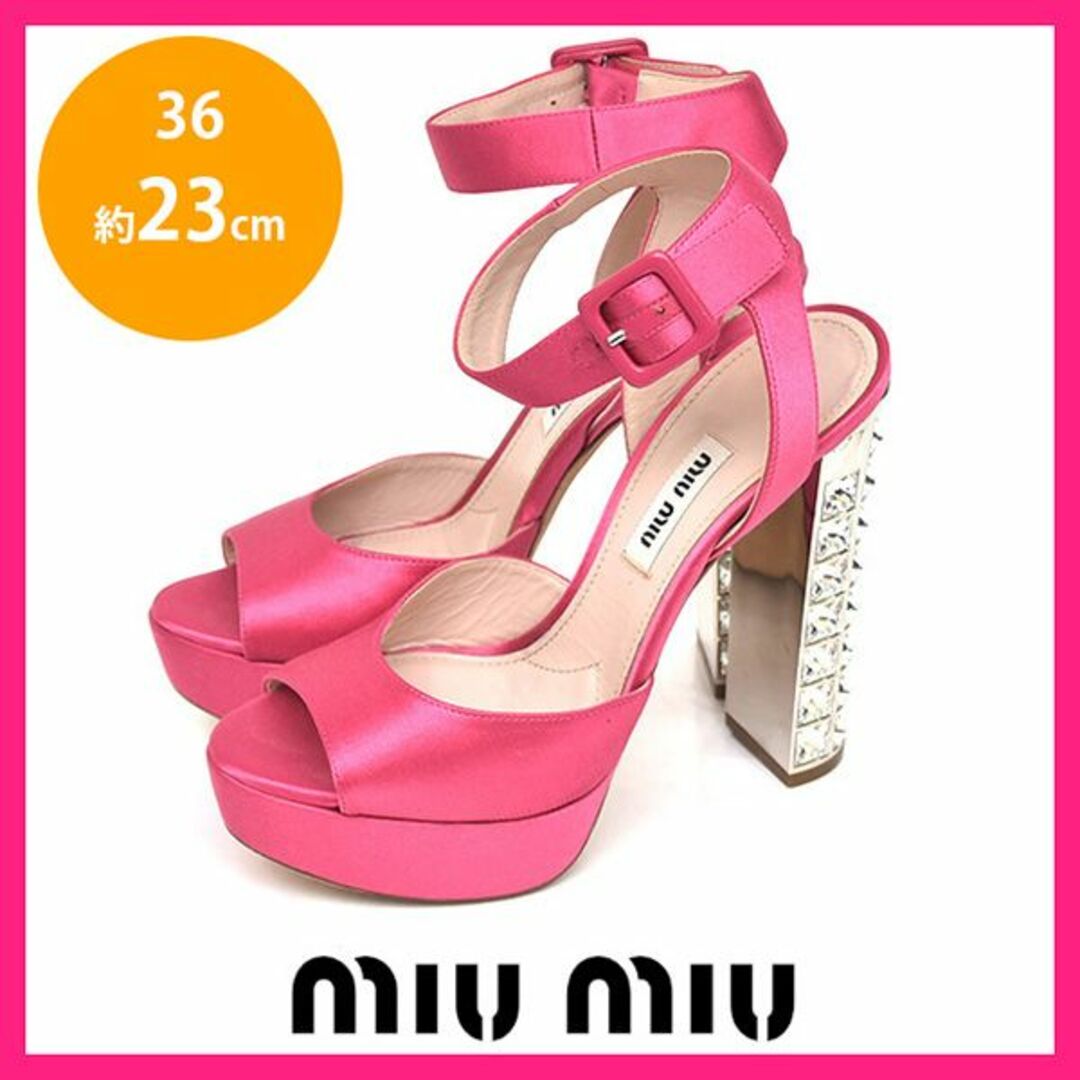 オンラインストア売り miumiu サンダル パンプス サンダル