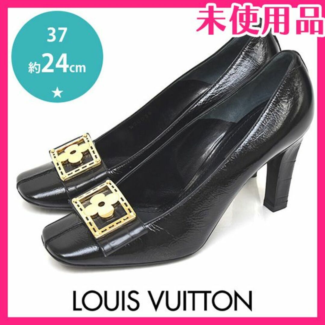 ルイヴィトン LOUIS VUITTON パンプス ハイヒール 37