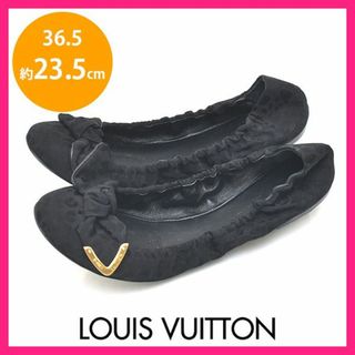 ヴィトン(LOUIS VUITTON) バレエシューズ(レディース)の通販 100点以上