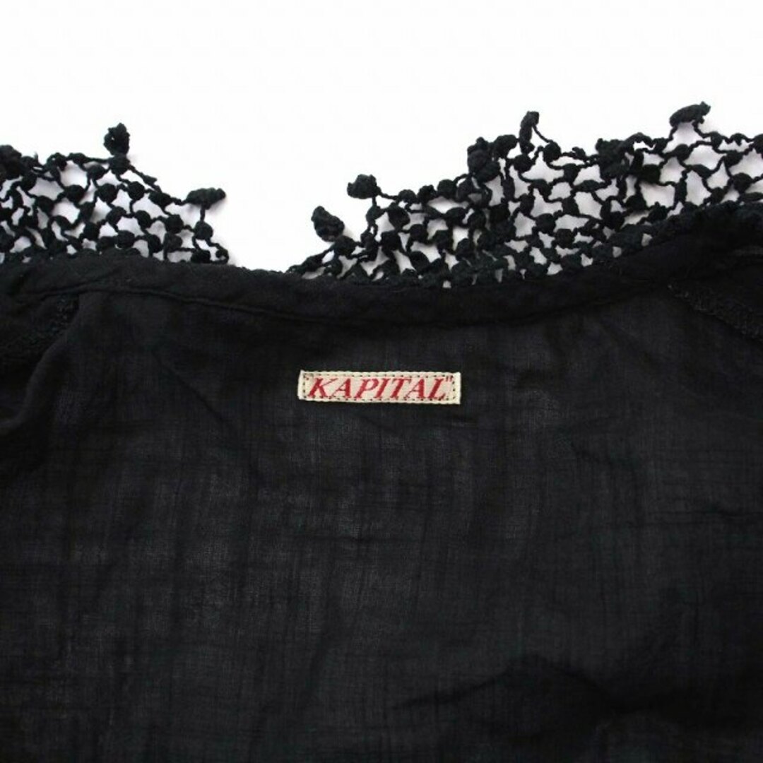 KAPITAL(キャピタル)のキャピタル kapital ブラウス シャツ 長袖 レース襟 0 XS 黒 レディースのトップス(シャツ/ブラウス(長袖/七分))の商品写真