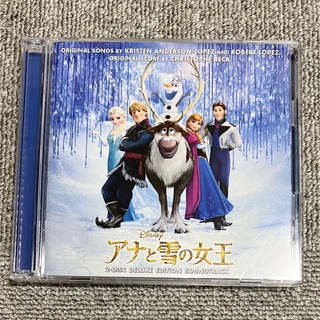 【送料無料】アナと雪の女王 サントラ CD3点セット