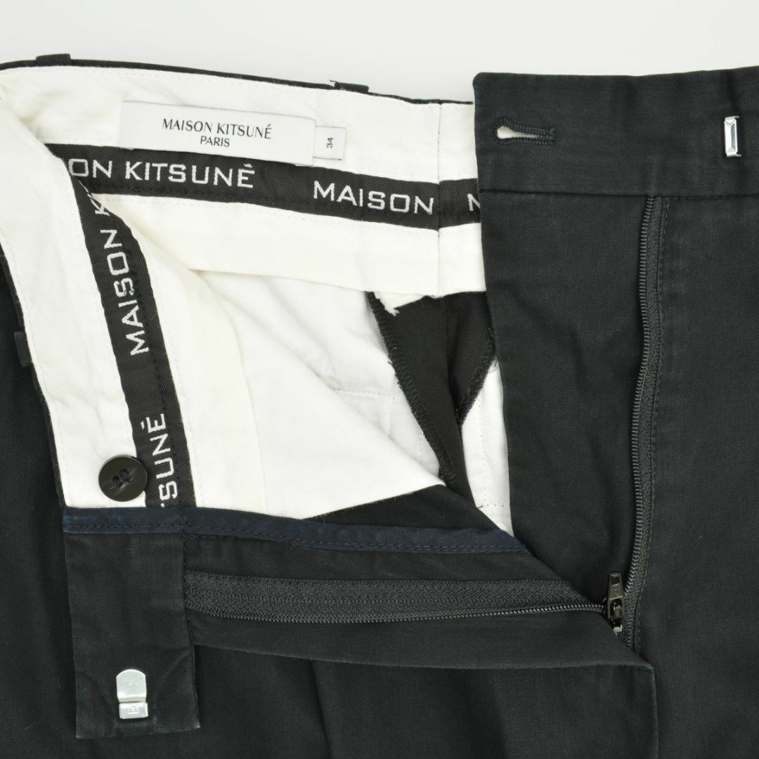 Maisonkitsune メゾンキツネ　ワイドパンツ