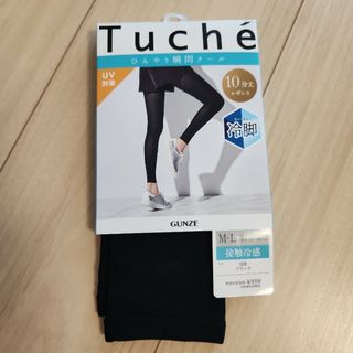 新品　Tuche ひんやり瞬間クール　レギンス(レギンス/スパッツ)