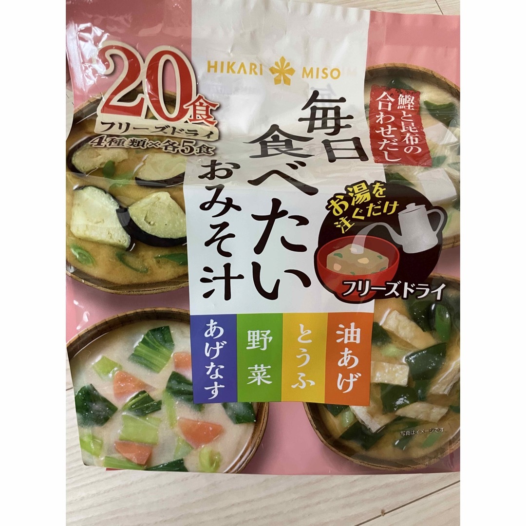 ひかり味噌　フリーズドライ　みそ汁　20食　毎日食べたいおみそ汁　味噌汁　即席　 食品/飲料/酒の加工食品(インスタント食品)の商品写真