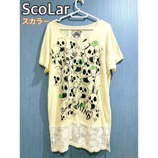 スカラー(ScoLar)のスカラー　Tシャツ　ワンピース(Tシャツ(半袖/袖なし))