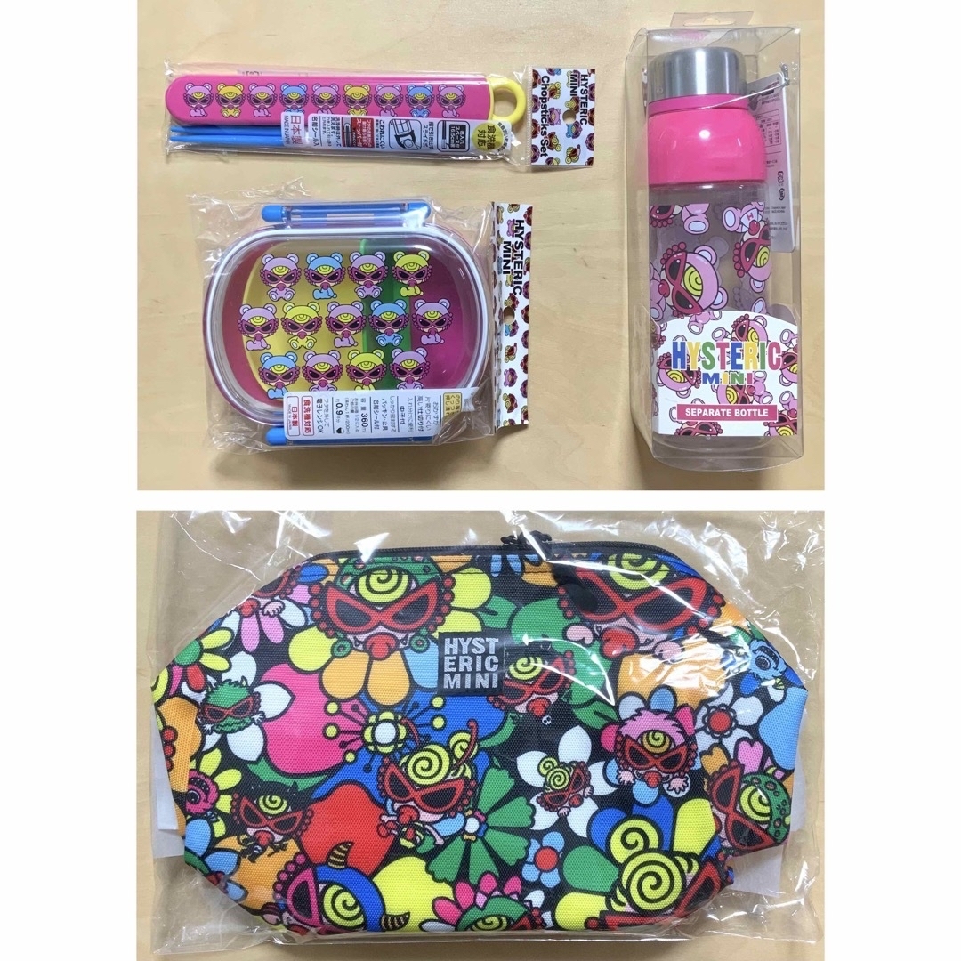 ヒスミニ☆正規品☆新品☆ランチセット☆お弁当箱☆お箸☆水筒☆保冷バッグ☆テディヒスミニ