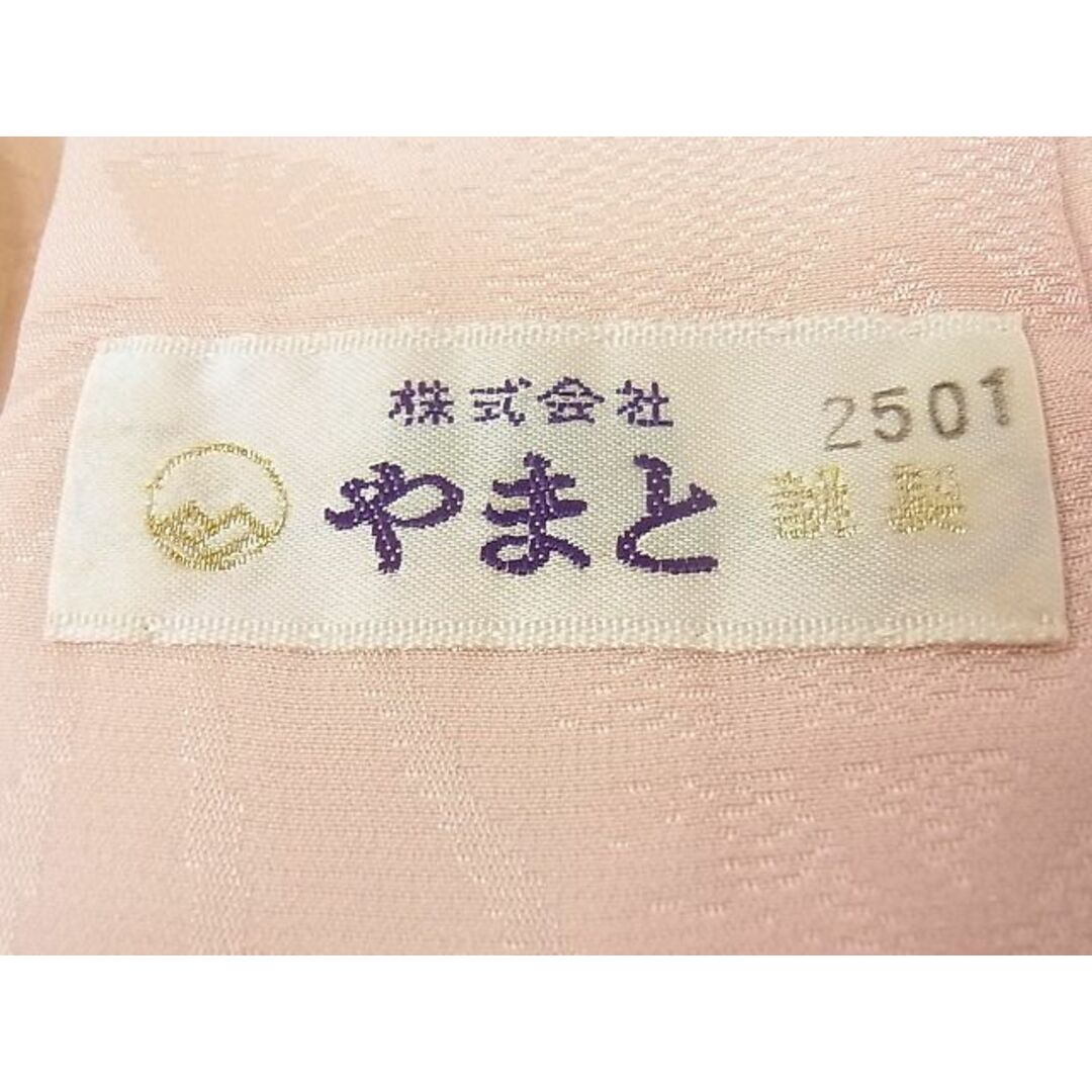 平和屋1■極上　長襦袢　無双仕立て　扇面舞花地紋　暈し染め　半衿刺繍　やまと誂製　逸品　未使用3s20178