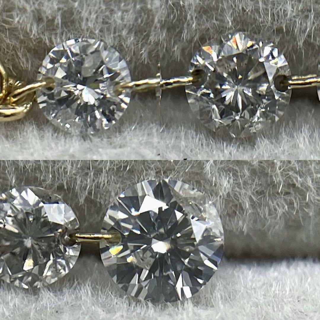 専用JH232★高級 ダイヤモンド0.5ct K18 ピアス