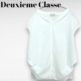 ドゥーズィエムクラス(DEUXIEME CLASSE)のドゥーズィエムクラス　フレンチスリーブ　プルオーバーブラウス　スキッパー(シャツ/ブラウス(半袖/袖なし))