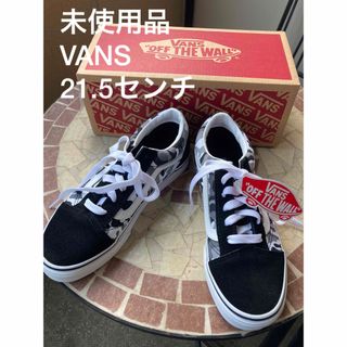 ヴァンズ(VANS)の未使用品　タグ付き　VANS Old Skool 21.5(スニーカー)