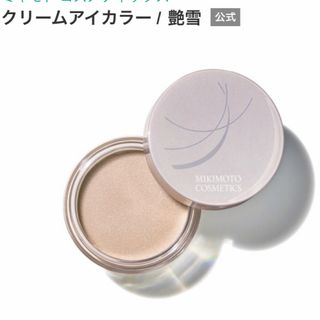 ミキモトコスメティックス(MIKIMOTO COSMETICS)のそれ行けカープ女子さま専用○クリームアイカラー 艶雪 月焦ミキモトコスメティック(アイシャドウ)