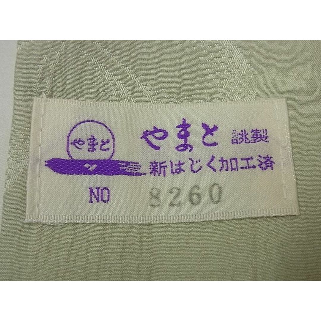 平和屋1□極上 長襦袢 無双仕立て 辻が花 半衿刺繍 やまと誂製 逸品
