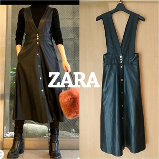 ザラ(ZARA)のma..75様専用ページ♪ZARA★かっこいいフェイクレザーワンピース(ロングワンピース/マキシワンピース)