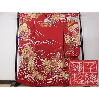 平和屋1■極上　創業460年・千總　振袖　駒刺繍　立波草花文　銀通し地　逸品　3s30029(振袖)