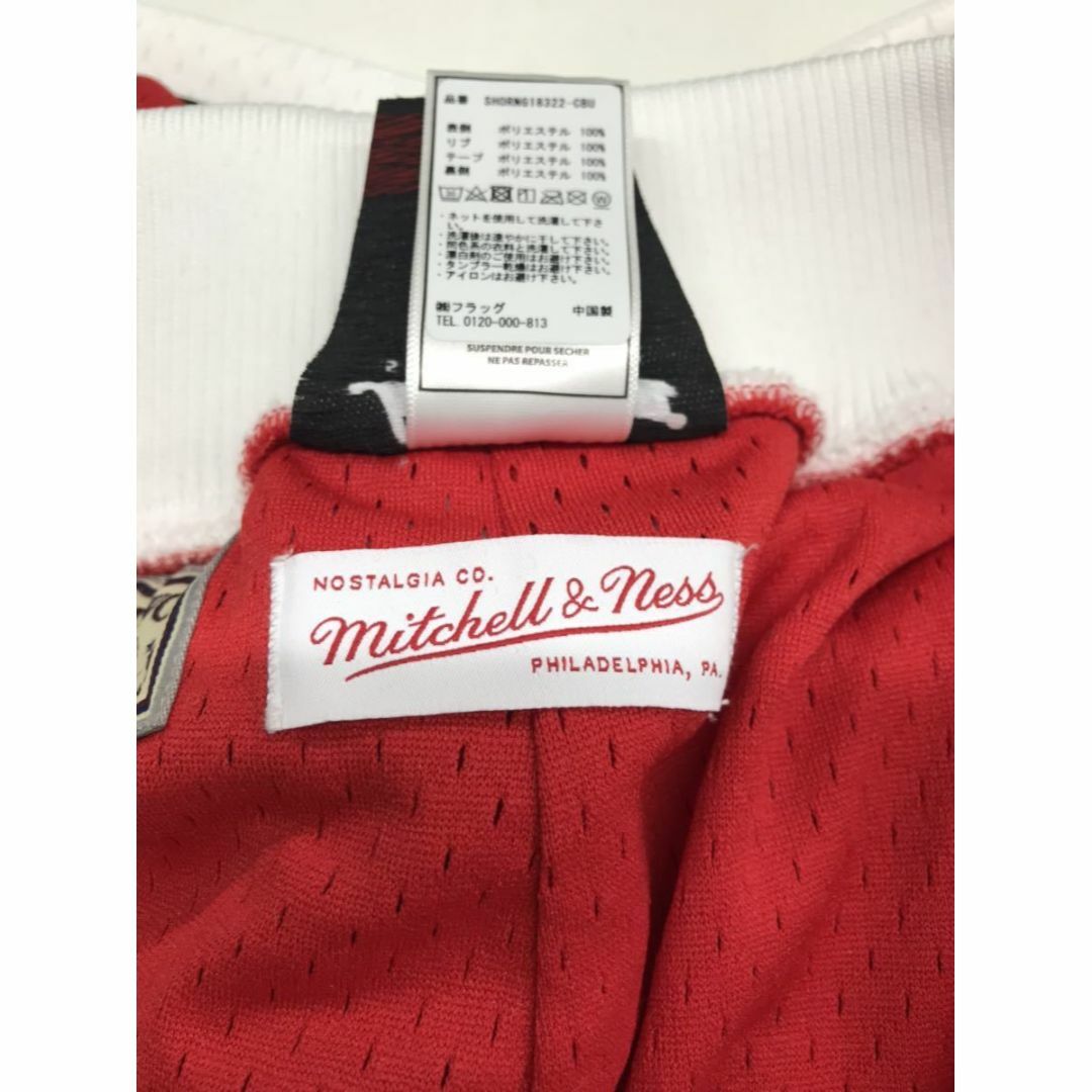 Mitchell & Ness - ジャストドン×ミッチェル&ネス☆シカゴブルズ Mitchell & Ness - ジャストドン×ミッチェル&ネス☆シカゴブルズ