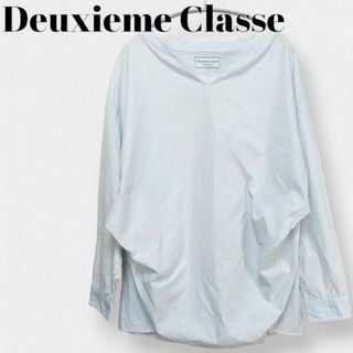 ドゥーズィエムクラス(DEUXIEME CLASSE)のドゥーズィエムクラス 長袖　プルオーバーブラウス　コットンシャツ　スキッパー(シャツ/ブラウス(長袖/七分))