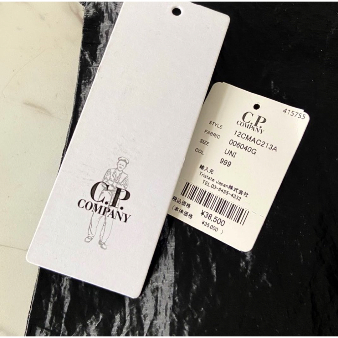 C.P. Company(シーピーカンパニー)のc.p.company 定価¥38.500 ブラック ナイロン ショルダーバッグ メンズのバッグ(ショルダーバッグ)の商品写真